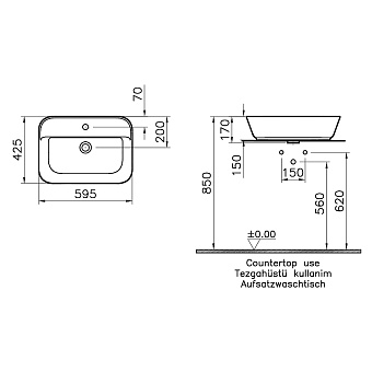 Раковина на столешницу VITRA Geo 7426B003-0001 59,5х17см