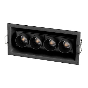 Светильник карданный Arlight Orient 037209 10Вт LED