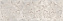Декор KERAMA MARAZZI Гренель MLD\B91\13046TR серый 89,5х30см 1,07кв.м.