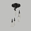 Светильник подвесной ImperiumLOFT Mandora 212257-23 36Вт LED