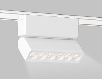 Магнитный трековый светильник Ambrella Track System GV1468 6Вт LED белый
