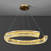 Светильник подвесной ImperiumLOFT Christence 220240-23 50Вт LED