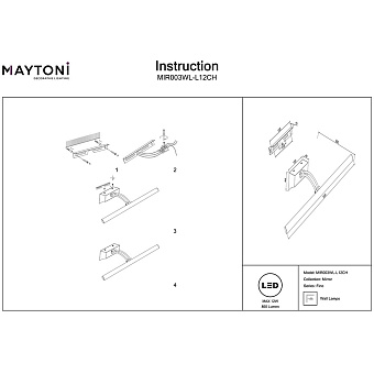 Подсветка для картин Maytoni Fino MIR003WL-L12CH 12,1Вт LED