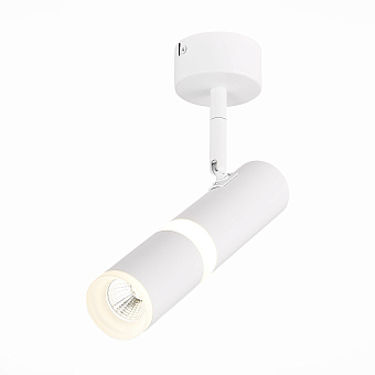 Спот ST Luce ESCOPIO ST106.542.08 8Вт 1 лампа LED