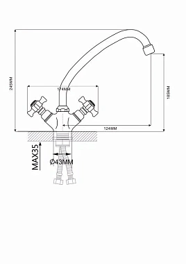 Смеситель для кухни Maxonor MN4924 поворотный излив хром