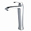 Смеситель для раковины Maxonor PL1188 хром
