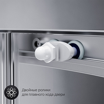 Угловое ограждение AM-PM X-Joy Twin Slide W88G-205-080MT64 180х80см стекло прозрачное