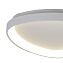 Светильник потолочный Mantra NISEKO 8052 35Вт LED