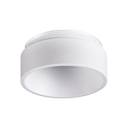 Кольцо Novotech 370512 d77мм белый
