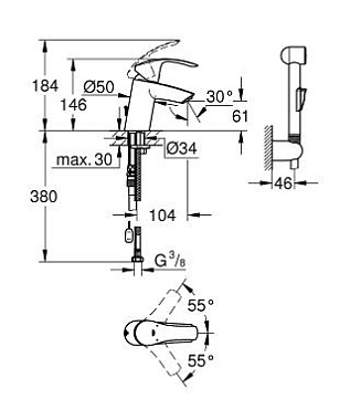 Смеситель для раковины GROHE Eurosmart 23124002 хром