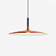 Светильник подвесной ImperiumLOFT Visor 183459-26 9Вт G4