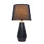 Настольная лампа Maytoni Calvin Table Z181-TL-01-B 60Вт E27