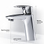 Смеситель для раковины AM-PM Spirit 2.1 F71A82100 хром