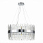 Люстра подвесная ST Luce BAFO SL1160.103.18 54Вт 18 лампочек G9