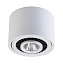 Светильник точечный встраиваемый De Markt Круз 637017301 15Вт LED