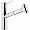 Смеситель для кухни VITRA Masterline A42147EXP выдвижной излив хром