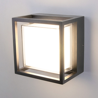 Светильник ландшафтный Elektrostandard Techno a052254 1533 10Вт IP54 LED серый