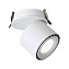 Спот встраиваемый Favourite Leden 1990-1U 20Вт LED