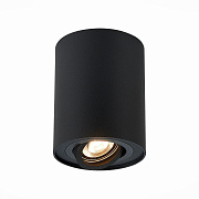 Светильник точечный накладной ST Luce TORUS ST108.417.01 50Вт GU10
