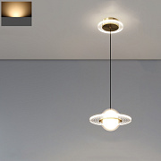 Светильник подвесной ImperiumLOFT Electron 213955-23 12Вт LED