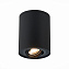 Светильник точечный накладной ST Luce TORUS ST108.417.01 50Вт GU10