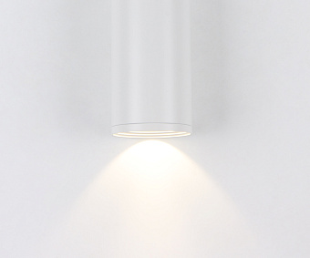 Светильник потолочный KINK Light Фабио 08570-20,01 7Вт LED