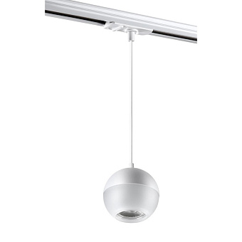 Трековый светильник Novotech PORT 370821 9Вт GU10 белый для однофазного трека