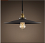 Светильник подвесной ImperiumLOFT Loft Cone Pendant 74714-22 60Вт E27