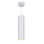 Светильник подвесной Elektrostandard a037525 DLR023 белый матовый 12Вт LED