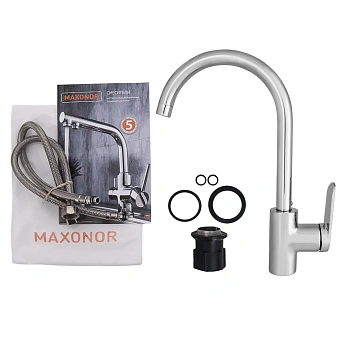 Смеситель для кухни Maxonor MN4071 поворотный излив хром