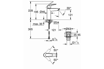Смеситель для раковины GROHE Eurosmart 23923003 хром