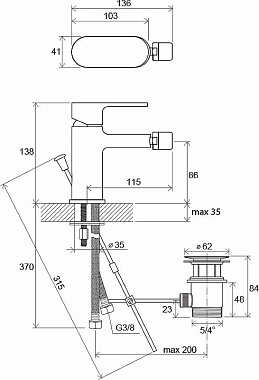 Смеситель для биде RAVAK Сhrome CR 055.00 хром