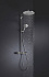 Душевая система GROHE Rainshower SmartActive 26648000 хром