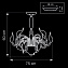 Люстра потолочная Lightstar Cigno Collo 751027 240Вт 12 лампочек G4