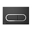 Панель смыва RAVAK Chrome X01797 чёрный