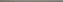 Бордюр Atlas Concord Италия Klif LY3G 3D Grey Corner 1,4х40см 0,034кв.м.