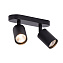 Спот Arte Lamp AQUARIUS A3226PL-2BK 35Вт 2 лампы GU10