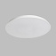 Светильник потолочный ImperiumLOFT Terra 231205-23 24Вт LED