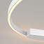 Бра Maytoni Rim MOD058WL-L50W3K 51Вт LED