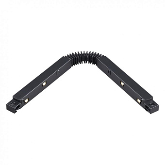 Коннектор магнитного трека Novotech 135107 чёрный