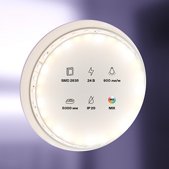 Светодиодная лента Maytoni 20040 12Вт/м 5000мм IP20 RGB свет