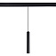 Магнитный трековый светильник ST Luce SKYLINE 48 ST377.403.07 7Вт LED чёрный