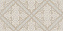 Декор KERAMA MARAZZI Карму HGD\A536\11037R бежевый/серый 30х60см 0,18кв.м.