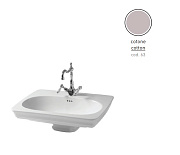 Раковина подвесная ArtCeram Civitas CIL001 63 00 68х49,5см