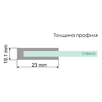 Душевая дверь WASSERKRAFT Elbe 74P05 200х120см стекло прозрачное