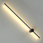 Светильник настенный Lumion BRAM 5677/12WL 12Вт LED