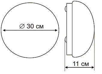 Светильник потолочный Arte Lamp TABLET A7930AP-2WH 60Вт E27