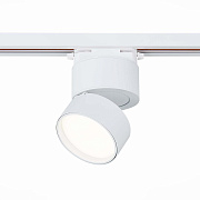 Трековый светильник ST Luce ST651 ST651.546.09 9Вт LED белый для однофазного трека