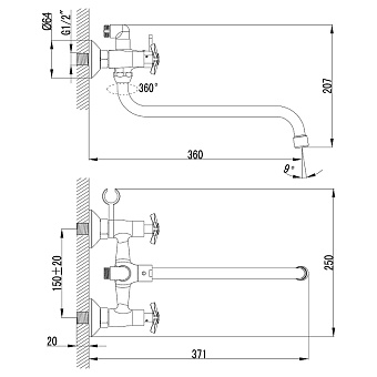 Смеситель для ванны LEMARK Partner LM6541C хром