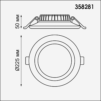Светильник точечный встраиваемый Novotech SPOT 358281 32Вт LED